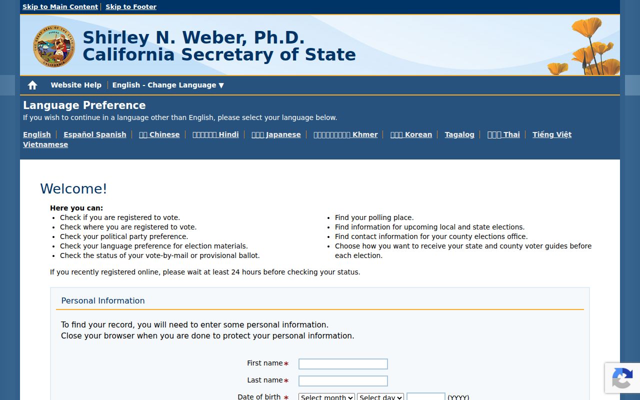 Alhambra voter registration records California My Voter Status portal